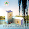 L-Lysine L-赖氨酸 MYM ML0307 56-87-1 25g